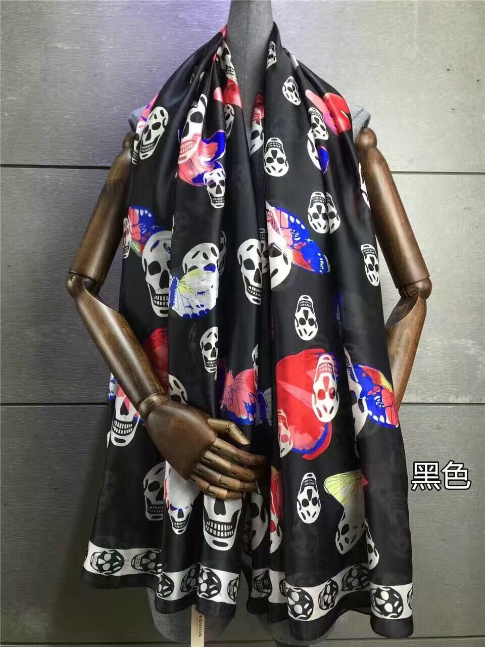 Butterfly scarves wholesale