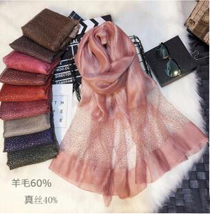Silk wool female set auger silk scarves wholesale
