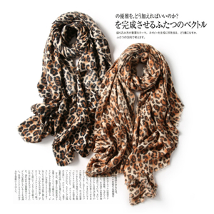 Wholesale leopard tassel cashmere scarf