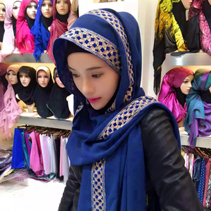 Pearl chiffon sacrifice long terms muslim headscarf