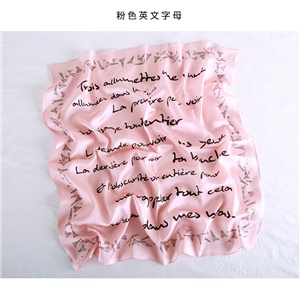Wholesale cashew printed silk square scarf