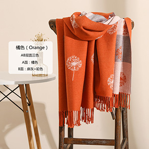 Dandelion thick cashmere scarf wholesale