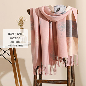 Dandelion thick cashmere scarf wholesale
