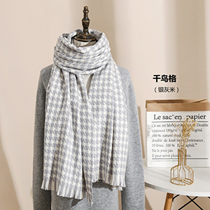 Check striped cashmere padded scarf