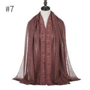 Wholesale lace edge pearl pure color Muslim scarf