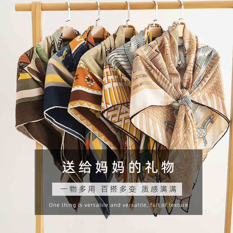 Silk scarf luxury noble temperament koi silk wool retro style thin spring and autumn  imitation silk scarf square