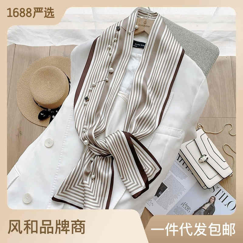 The new simple silk scarf double sided stripes silk ribbon imitation silk ribbon satin scarf elegant headband
