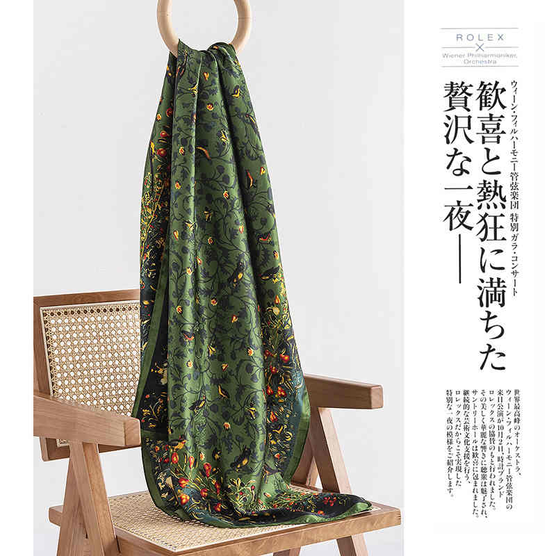 The noble gas vogue elegant jungle breath simulation silk scarf plant flower air-conditioning room heat protection sun protection shawl