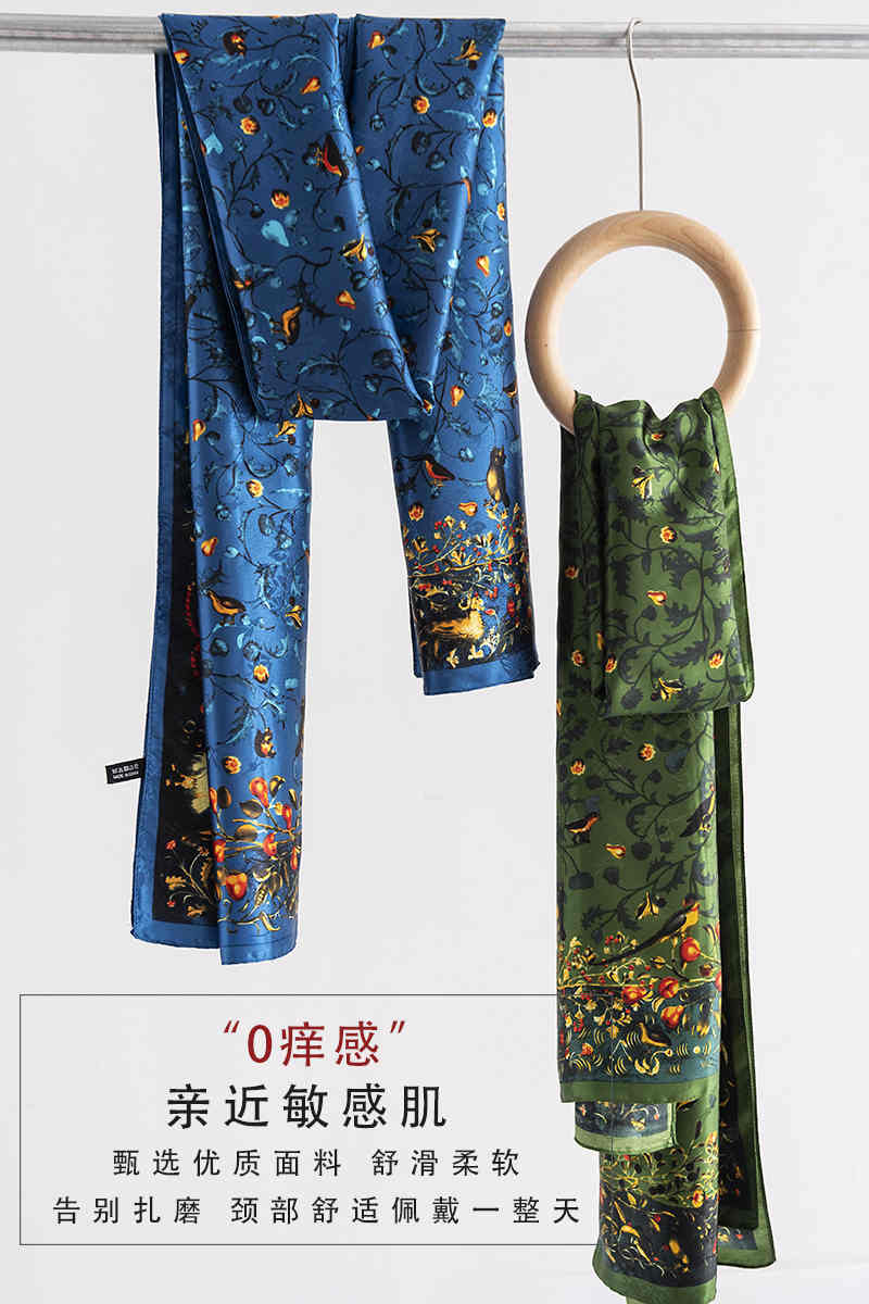 The noble gas vogue elegant jungle breath simulation silk scarf plant flower air-conditioning room heat protection sun protection shawl