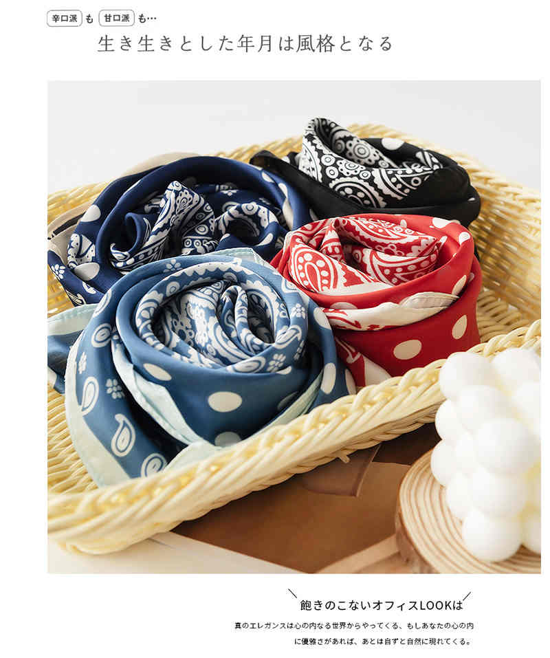 Classic imitation silk scarf cashew flower wave point thin silk scarf with shirt career casual scarf