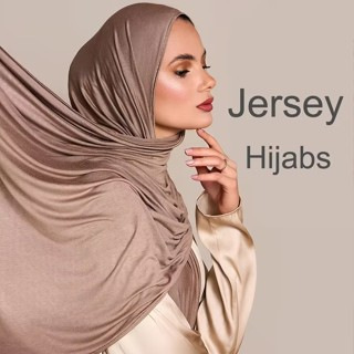 Wholesale cotton hijab online
