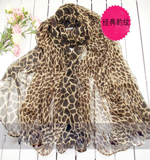 johnstons Paris Yarn leapord scarf