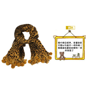 wholesale leopard wool scarves