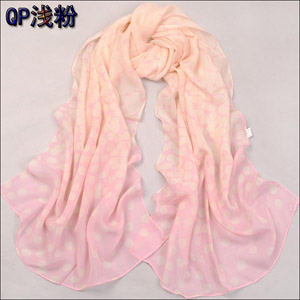 animal print silk scarf