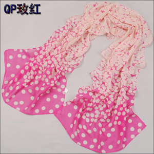 animal print silk scarf