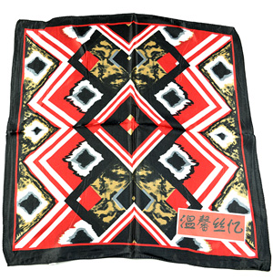 silk scarf guangzhou