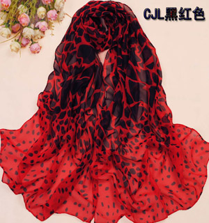 Australie leapord silk scarf