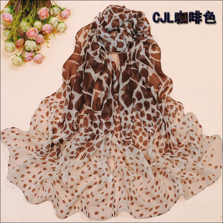 Australie leapord silk scarf