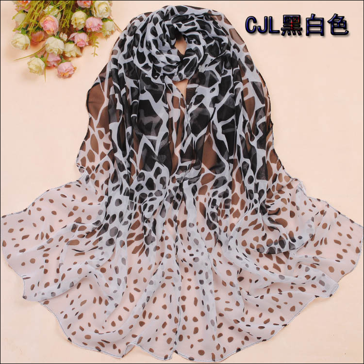 Australie leapord silk scarf