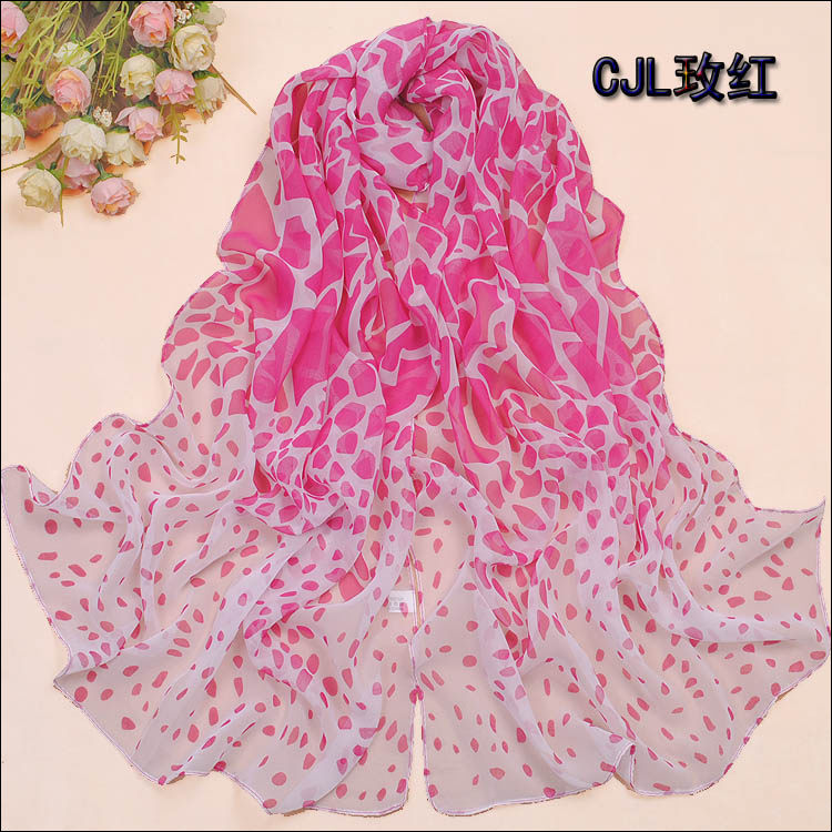 Australie leapord silk scarf