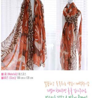 new design of polyester scarf