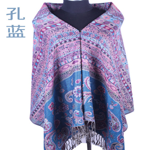 Fashion Long Office Ladies Scarf