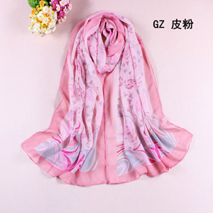 Foxy Printed Chiffon Scarf