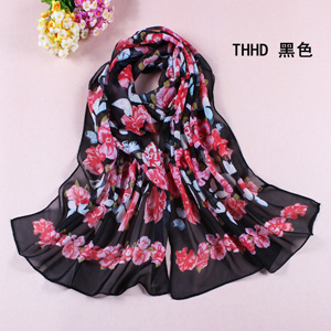 New chiffon Scarf Yarn