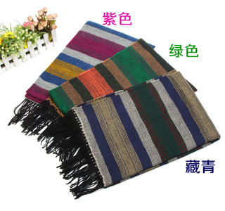 Stripe pattern winter warm wool scarf